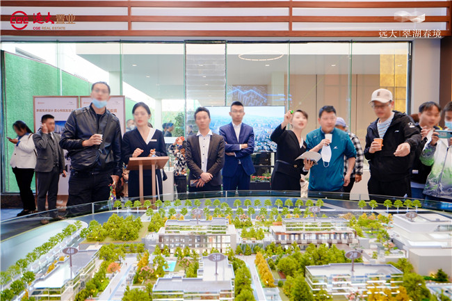 久仰翠湖 品鑒春境|傾城所向,遠大·翠湖春境盛大開放 久仰翠湖 品鑒春境|傾城所向,遠大·翠湖春境盛大開放