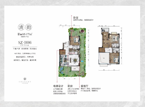 f6a2fb26b33fbd94996da75131ecd792