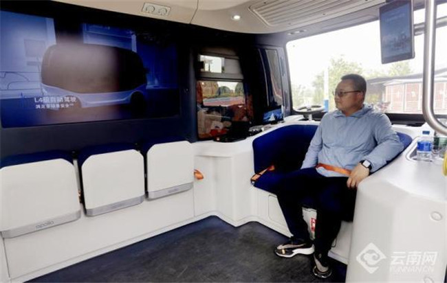 “昆明版”百度Apollo智能化自動駕駛小巴亮相昆明滇池綠道 “昆明版”百度Apollo智能化自動駕駛小巴亮相昆明滇池綠道