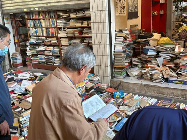 xաߣȥfЈ(chng)ԕȥ