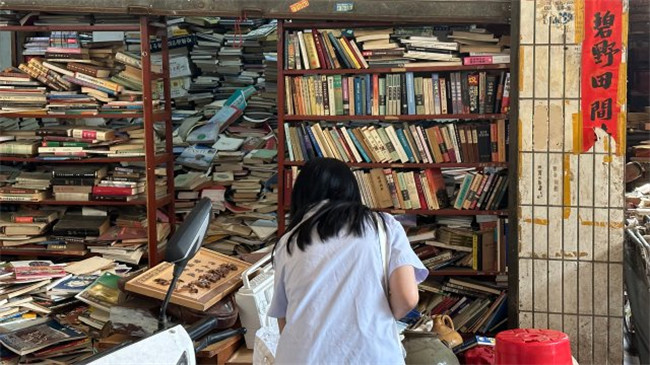 xաߣȥfЈ(chng)ԕȥ