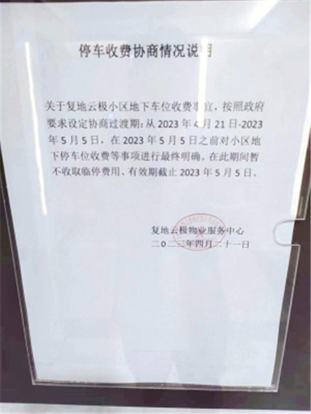 I(y)Nͣ܇M(fi)f(xi)rf