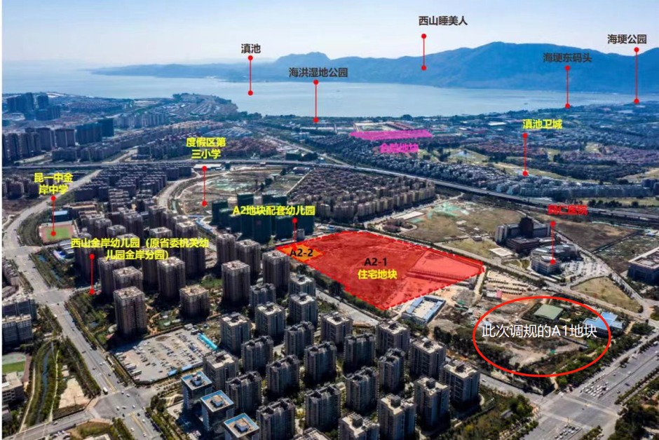 pӞA1؉K߅A2؉Kסլѷ픣