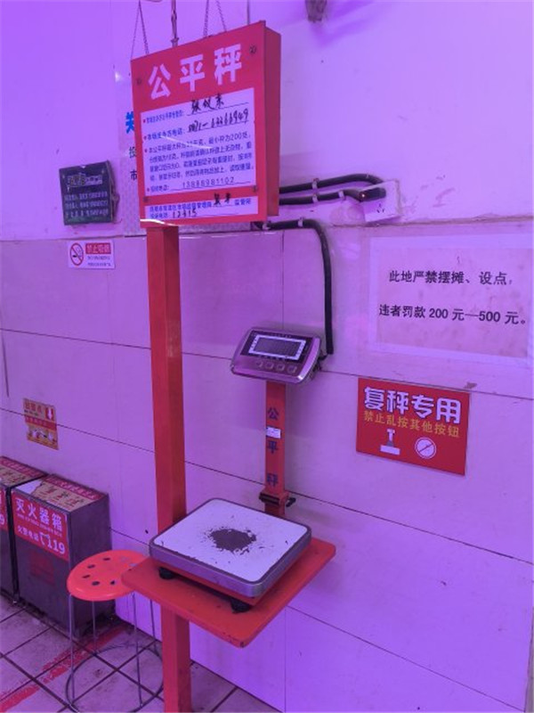 昆明五里多農博廣場,藏著物美價廉的人間百味 昆明五里多農博廣場,藏著物美價廉的人間百味