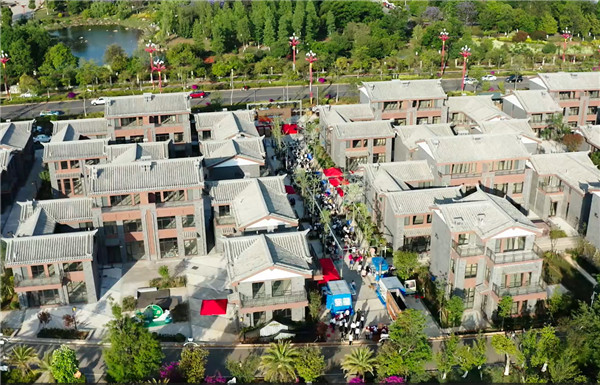 五一小長(zhǎng)假,趣玩彝海水岸 五一小長(zhǎng)假,趣玩彝海水岸