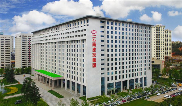 五一小長(zhǎng)假,趣玩彝海水岸 五一小長(zhǎng)假,趣玩彝海水岸