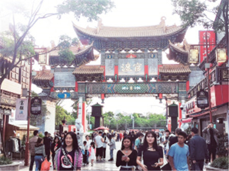 五一期間,主題活動吸引眾多市民 供圖 五一期間,主題活動吸引眾多市民 供圖