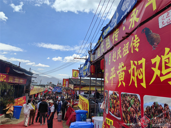 2023大理州三月街正式開街 持續到5月10日 2023大理州三月街正式開街 持續到5月10日