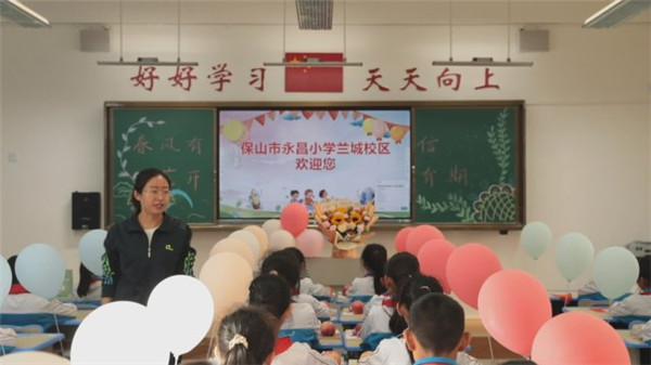 保山隆陽地震災區(qū)1870名異地安置中小學生復課 保山隆陽地震災區(qū)1870名異地安置中小學生復課