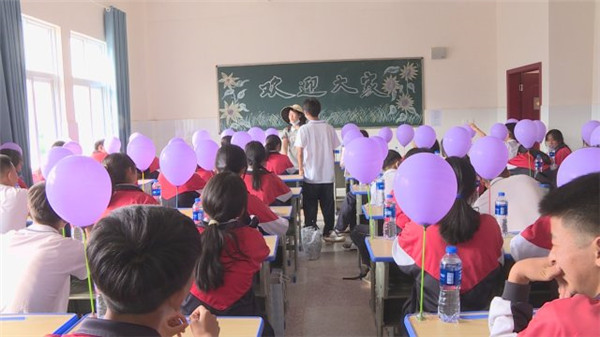 保山隆陽地震災區(qū)1870名異地安置中小學生復課 保山隆陽地震災區(qū)1870名異地安置中小學生復課