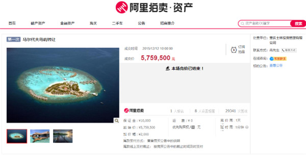 һ^Сu1Ԫģв(dng)a(chn)(qun)C^(gu)