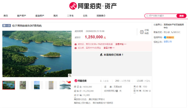 һ^Сu1Ԫģв(dng)a(chn)(qun)C^(gu)