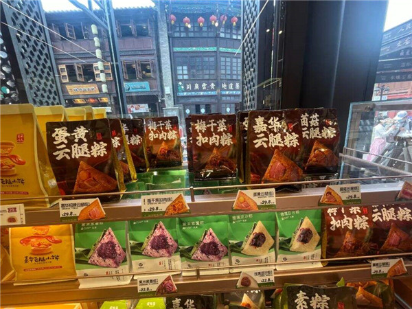 云南人又整活了!這次把洋芋做成了粽子 云南人又整活了!這次把洋芋做成了粽子