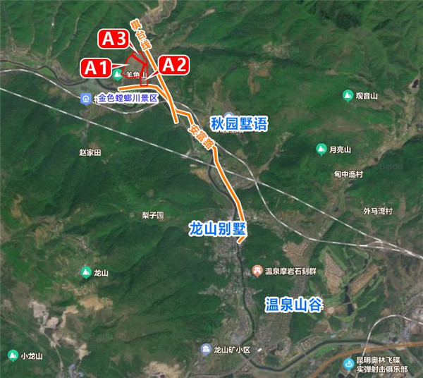 安寧康養(yǎng)開發(fā)白白熱鬧好多年,萬畝大項目先干6萬平住宅湊數(shù) 安寧康養(yǎng)開發(fā)白白熱鬧好多年,萬畝大項目先干6萬平住宅湊數(shù)