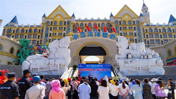 517ա630գȫFTMʯֱѩ