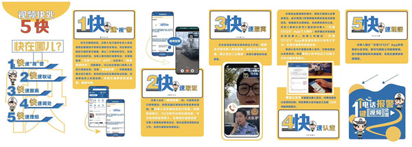 61ǅ^p΢ͨ¹ʿɾҕl̎ģ