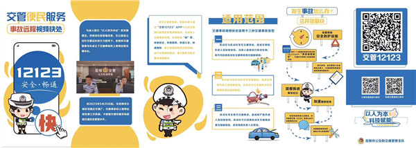 61ǅ^p΢ͨ¹ʿɾҕl̎