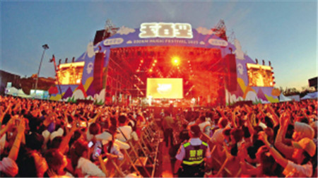 r(sh)3ؚw(l)(ji)˚ⱬ