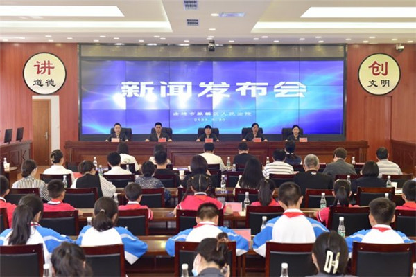 衢δʧ㡭?yn)^(q)Ժl(f)Ͱ