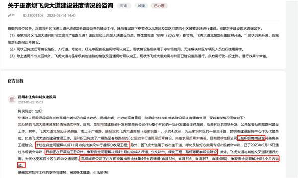 ߀XĆ}׼҉ζl·ֻҪYλɺܿ깤