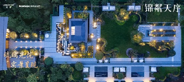 ΢ňDƬ_20230530184343