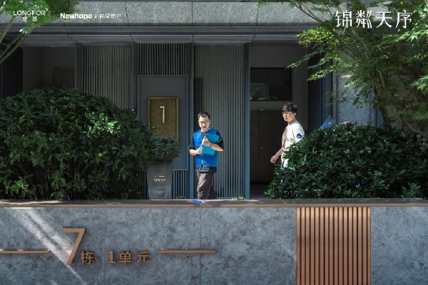 2733f555455faf2088c224a02ca566c