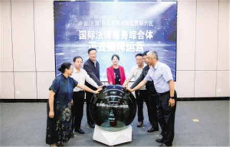 揭牌儀式 供圖 揭牌儀式 供圖