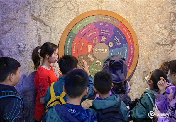 云南考古體驗(yàn)館正式開館 云南考古體驗(yàn)館正式開館
