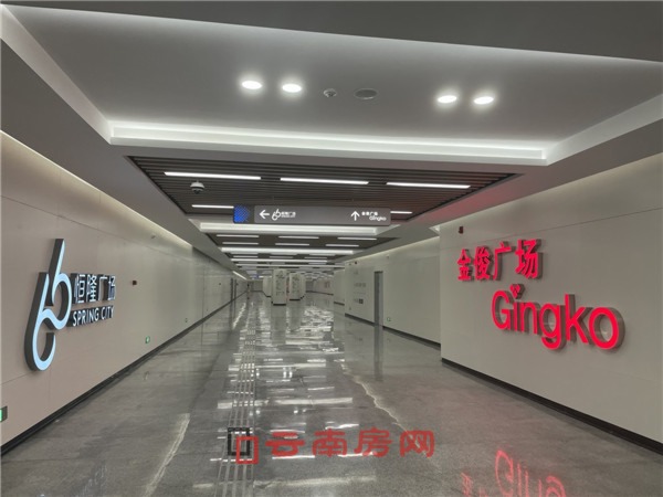 金俊廣場開業半年,人氣冷清到令人心酸,金格百貨心里也苦 金俊廣場開業半年,人氣冷清到令人心酸,金格百貨心里也苦