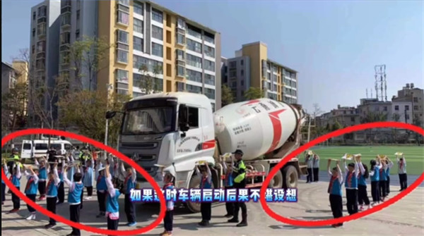 ؛܇ä^(q)ж󣿁Č(sh)y