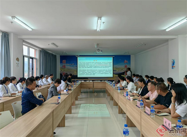 ݼ6fDŮЇlYԴ؅^miʾĿƽ