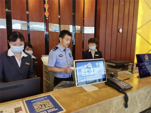 違規接待未成年人住宿,昆明兩家旅館被罰10000元 違規接待未成年人住宿,昆明兩家旅館被罰10000元