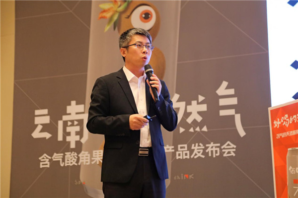 對話云南特色林果資源,科技賦能綠色產業高質量發展 對話云南特色林果資源,科技賦能綠色產業高質量發展