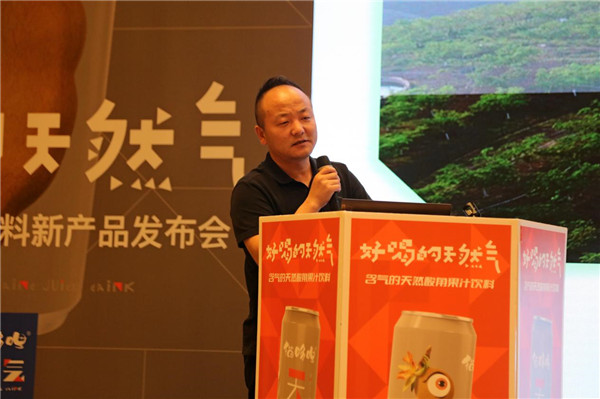 對話云南特色林果資源,科技賦能綠色產業高質量發展 對話云南特色林果資源,科技賦能綠色產業高質量發展