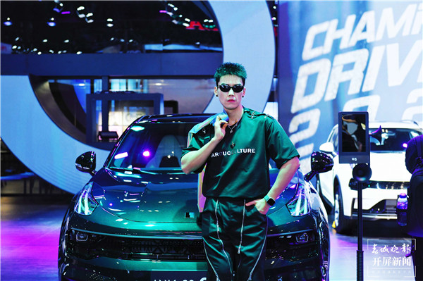 第二十四屆中國昆明國際汽車博覽會盛大開幕 第二十四屆中國昆明國際汽車博覽會盛大開幕