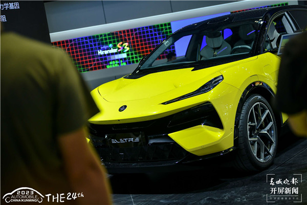 第二十四屆中國昆明國際汽車博覽會盛大開幕 第二十四屆中國昆明國際汽車博覽會盛大開幕