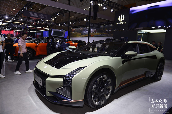 第二十四屆中國昆明國際汽車博覽會盛大開幕 第二十四屆中國昆明國際汽車博覽會盛大開幕