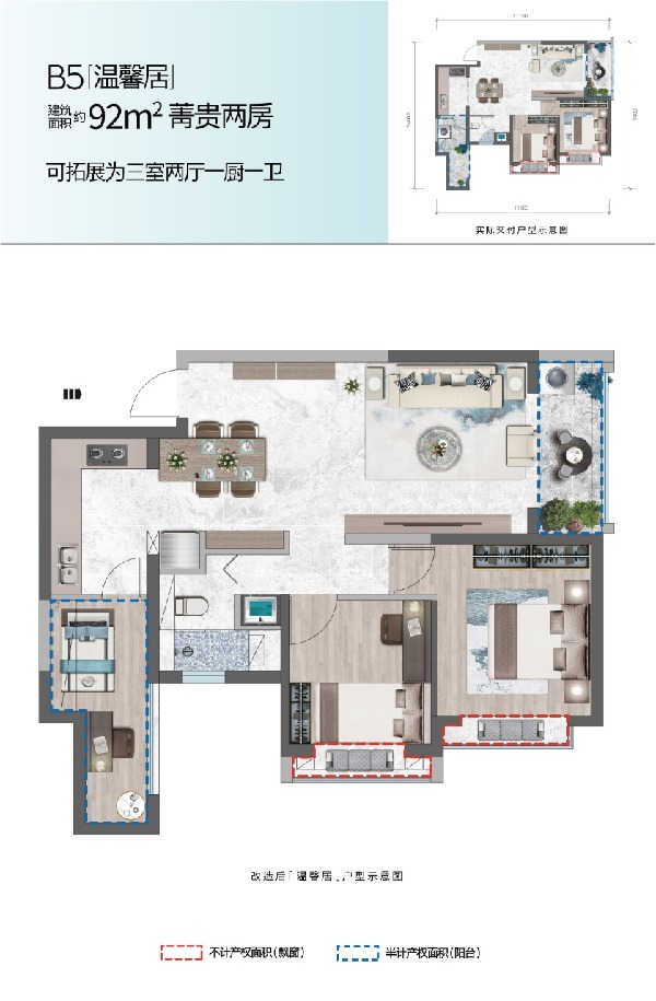 ΢ňDƬ_20230626173724