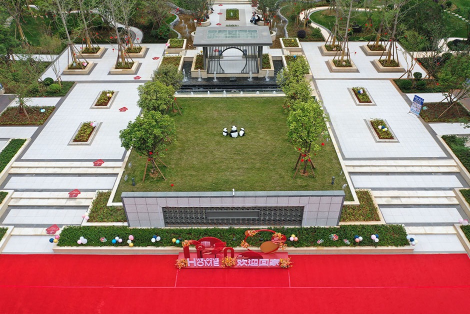 鵬欣漫城都薈二批次交付依然為提前交付 鵬欣漫城都薈二批次交付依然為提前交付