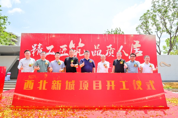 fa845ad81bddea5eba48cb7122072b9