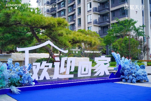 fec7b53386853fb94199109cd0172f1