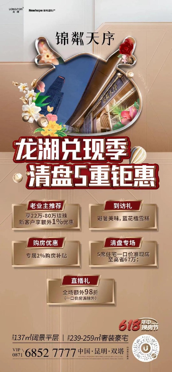 d2206e5f8a9d66c92b605ab25b5ec3b