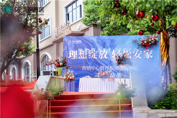 ` pɰ|ɳӠI(yng)NߘӰ巿ʢ_ţ