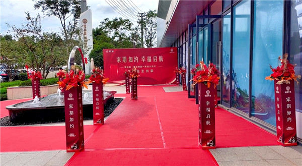 s Ҹ|̹@ӳʢ󽻸ӭI(y)w