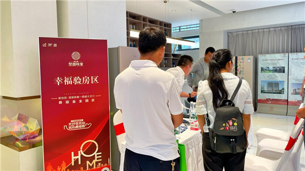 s Ҹ|̹@ӳʢ󽻸ӭI(y)w