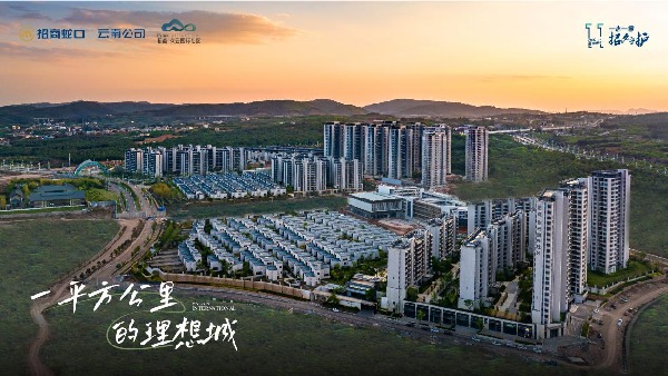 ΢ňDƬ_20230704175155