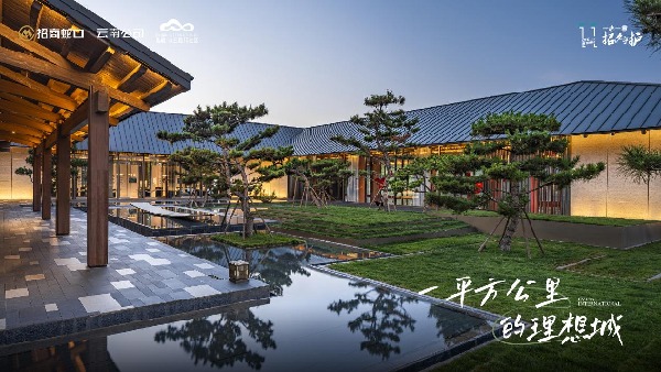 ΢ňDƬ_20230704175208