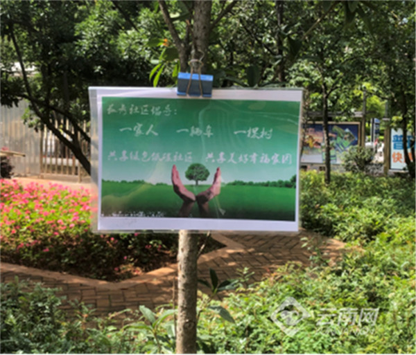 бP^L^xBh2022Gɫ̼Ͱ