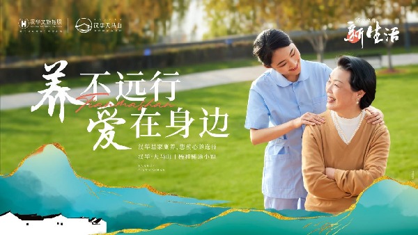 beca89e74fa7453f56afc8db11fe545