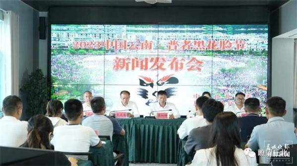 普者黑“花臉節”將于7月18日開幕 普者黑“花臉節”將于7月18日開幕